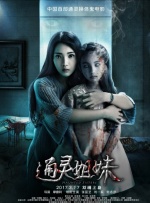 在线xxxx